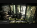 【CoD:AW】SMGの底力を見せたいCoD:AW　その２【KF5改】