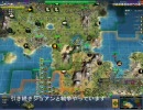 Civilization4 BtSえにゃ　第15回