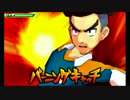 【実況プレイ】イナズマイレブンGO実況プレイ　part5