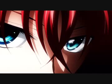 2015年春アニメ『ハイスクールDxD BorN』第一弾PV
