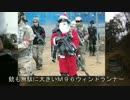 【さバげＨｉt】 慌てん坊のサンタクロース　2014.11.30【ＴＢＦ】