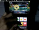 【バンブラPプレイ動画】MERMAID FESTA VOL.2 ボンゴセット タッチ97点