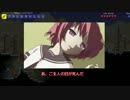 (ゆっくり実況）鶏とテラリアやってくよ！Part3
