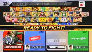 【スマブラWiiU】今作初プレイ！ＣＰＵレベル９に挑む！楽勝！