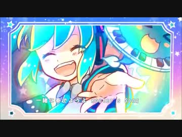 【鼻声で】Rooter's Song【歌ってみた】