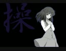 【実況】度々起こる怪現象、