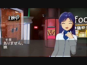 【アイドルマスター】プレシデンテ春香のトロピコ建国日記第37回-a