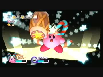 【2人】はじめての星のカービィWii【実況】Part15