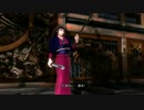 格闘ゲーム版「収穫の十二月」（ソウルキャリバーV動画）