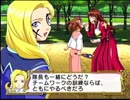 【実況】今更名作初見プレイしてみた【サクラ大戦3】 第十六幕