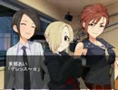 KTSラジオ：クリスマスと結成秘話編