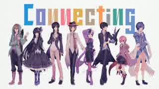 【ニコカラ】Connecting Vocalist ver.【on vocal版】修正版