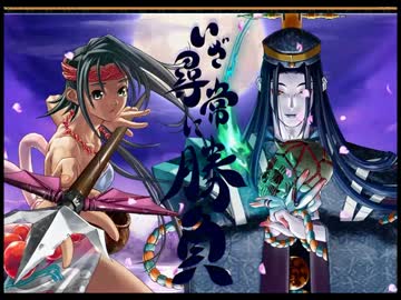 【VMJAPAN PK】シュレンでステージごとに幻魔属性縛り Part34