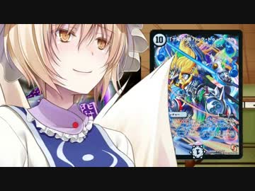 東方昔幻闘 Codename25