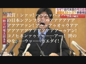 2014年ネット流行語ランキングを歌ってみたwwww