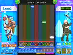 [ポップン]Lv24 ウォートラン・トゥルーパーズ N