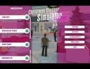 【馬鹿ゲー】危なすぎる聖夜のお買い物【Christmas Shopper Simulator】