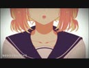 今好きになる。 歌ってみた ver.【黒音さや】
