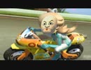 【WiiU】マリオカート8　愛の戦士誕生日杯　2GP　実況61【かわぞえ】