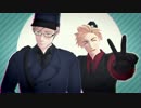 【APヘタリアMMD】あんことスーさんでMAD HEAD LOVE