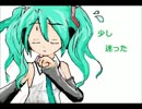 シー