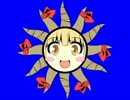 回るYMN姉貴の顔の角たくさんBB.sun