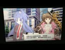 鮫島ジョーズの超ヒロイン戦記 第3回