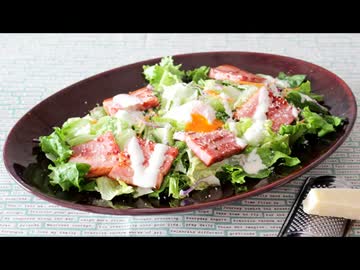 料理知らずに作らせるイタリアンフルコース 【副菜編②】