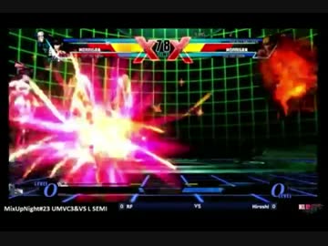 MixUpNight#23　ルーザーズファイナル　RF vs ひろし