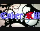 【空想結月シリーズ】　Ender Kill　十五殺目【結月ゆかり実況】