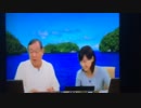 「アベノミクスは失敗」「安倍さんになって日本は３割GDPを減らした」