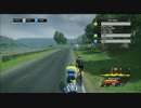 【隙間ゲー実況】激走！ツールドフランス２０１４　part２