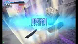 【15ウォリ】Skuldのガンスト2戦果報告　その45