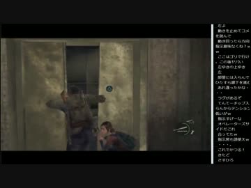 14.12.4 永井兄弟 The Last of Us(4/10)