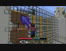 【Minecraft】忍者が世界を解き明かすTerraFirmaCraft 48
