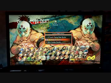 DHW14　マネーマッチ　ぺぺだい(フォルテ)　vs Pro Fluke(フォルテ)