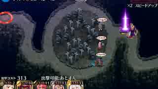 千年戦争アイギス　覚醒クロエと魔法攻撃
