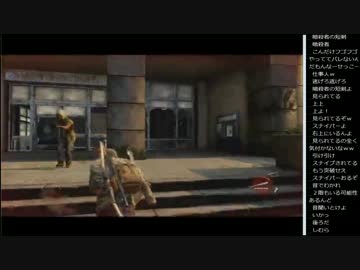 14.12.4 永井兄弟 The Last of Us(5/10)