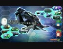 ダラバープレイ記　vol.11.3