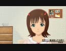 【アイマスMADリスペクト】　ゆらゆら春香/世界で一番頑張ってる君に