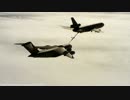 給油シーンが熱い　KC-10　エクステンダー　飛行の様子