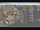 VSランペル [maimai/simai創作213]　ExpertLevel