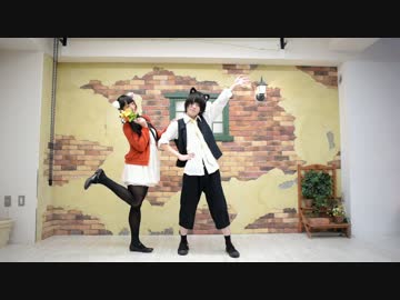 【ゆうたん】嗚呼、素晴らしきニャン生　踊ってみた【れいたろ】