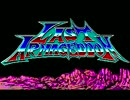 [PC-88音源] ラストハルマゲドン/Last Armageddon ◇ 1/3