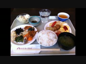 ホテルの朝食記録 2011年編