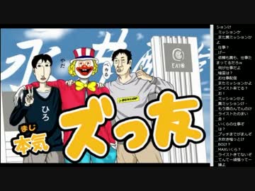 14.12.5 永井先生と大花火 イントロクイズ(パチスロ曲)