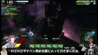 ロジっ子！393+α【ランドAT】