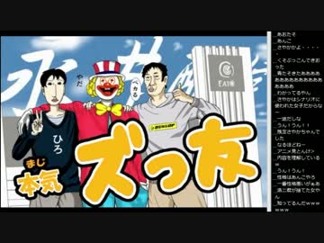 14.12.5 永井先生と大花火 雑談(家計,貯蓄)
