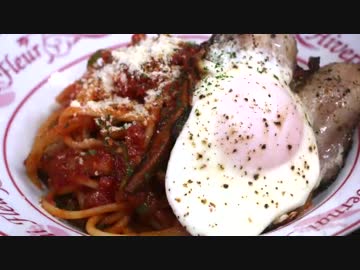 ナポリタン♪　～半熟ベーコンエッグ添え～