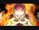 【最新映像】ドラゴンボールZ　復活の「F」+フリーザ様からのメッセージ